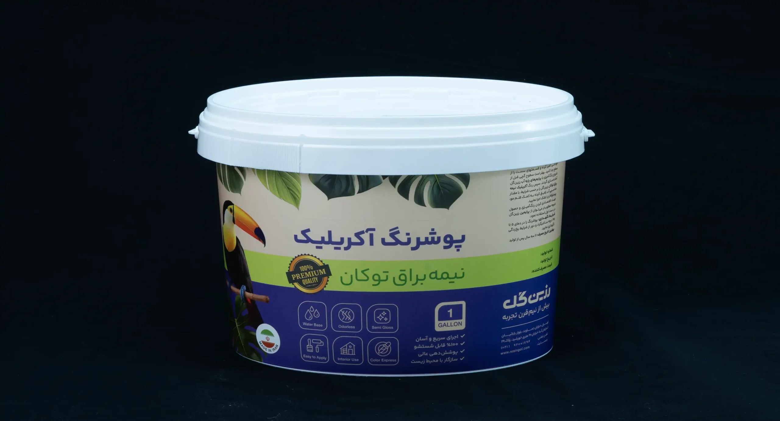 رنگ آکریلیک نیمه براق